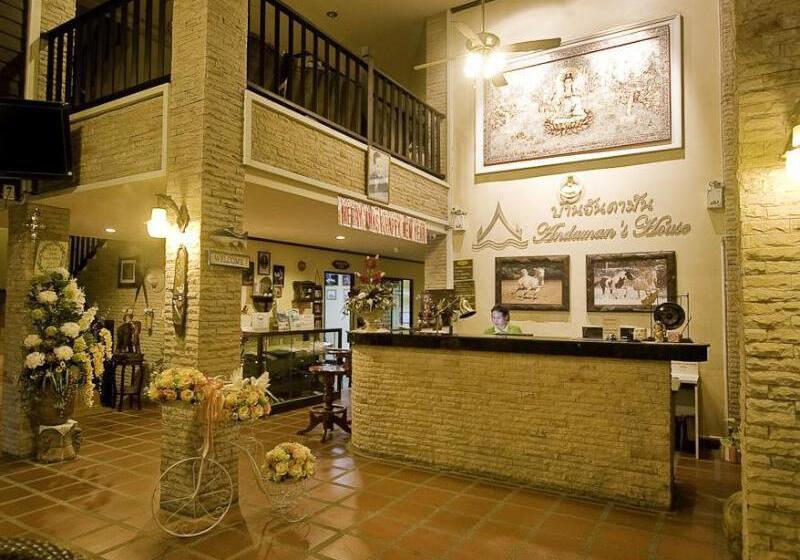 ホテル Andaman House Sha Plus