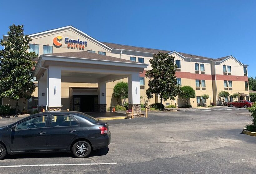 فندق Comfort Suites