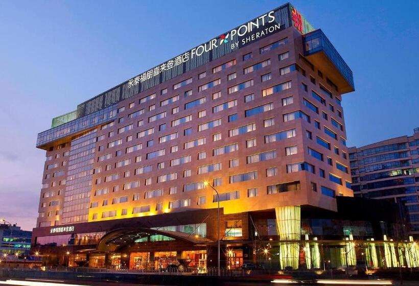 Отель Four Points By Sheraton Beijing, Haidian