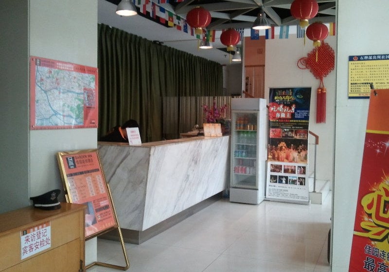 Отель Garden Inn Gangding