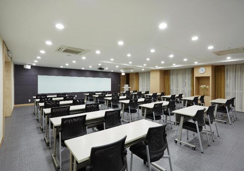 فندق Haeundae Centum