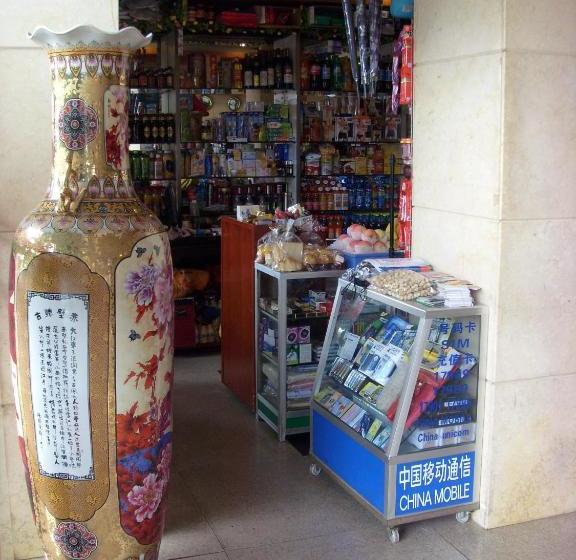 فندق Heng Fu Lai   Huaguoshan Branch