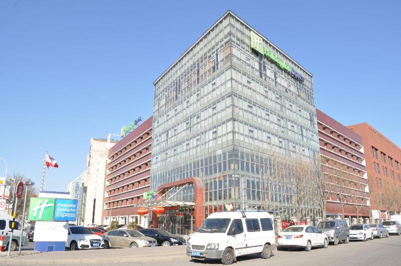 בית מלון כפרי Holiday Inn Express Tianjin Dongli By Ihg