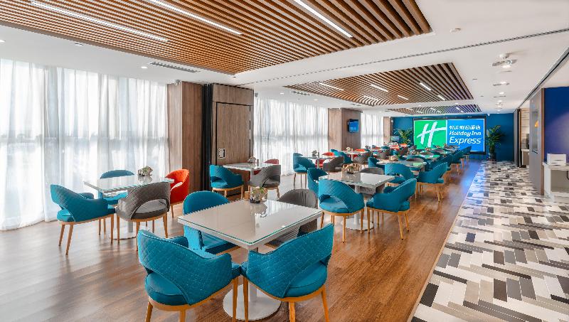 בית מלון כפרי Holiday Inn Express Tianjin Dongli By Ihg