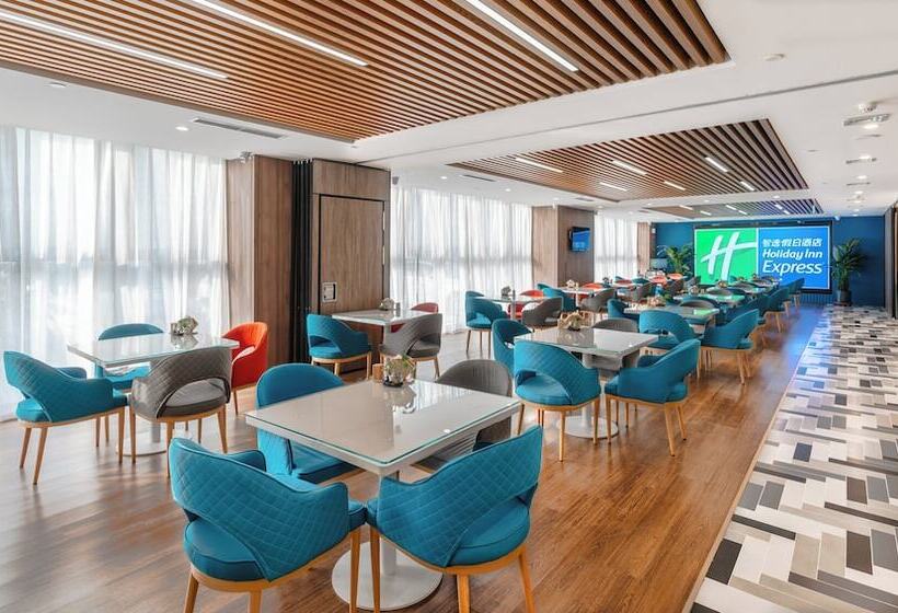 בית מלון כפרי Holiday Inn Express Tianjin Dongli By Ihg