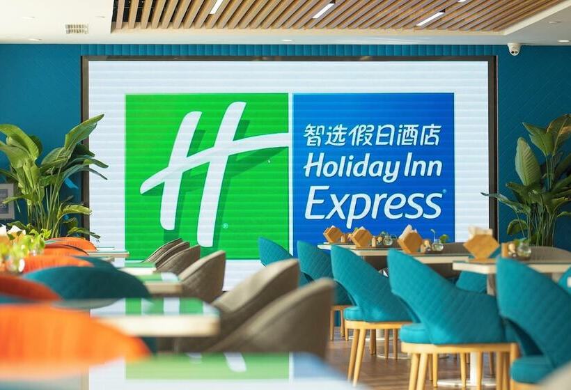 בית מלון כפרי Holiday Inn Express Tianjin Dongli By Ihg