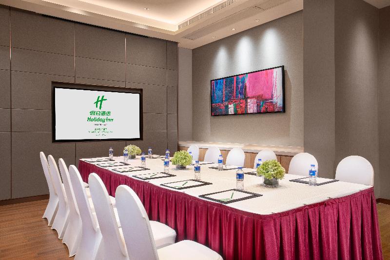 호텔 Holiday Inn Shanghai Hongqiao Central, An Ihg
