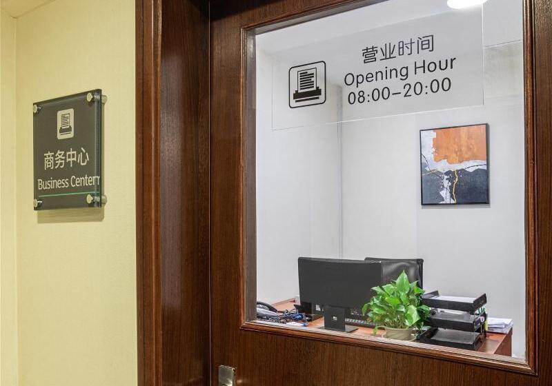 호텔 Holiday Inn Shanghai Hongqiao Central, An Ihg