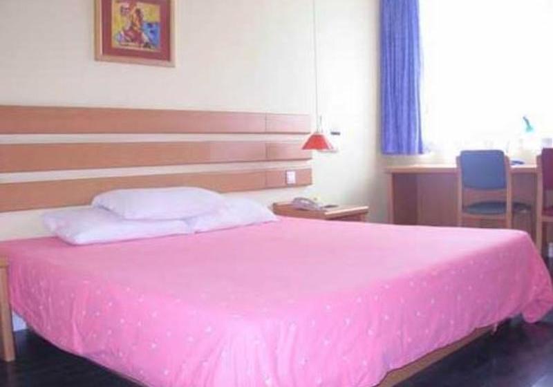 فندق Home Inn Beilun Xindalu