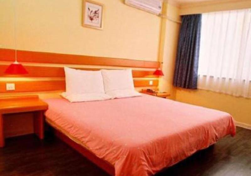 فندق Home Inn Beilun Xindalu