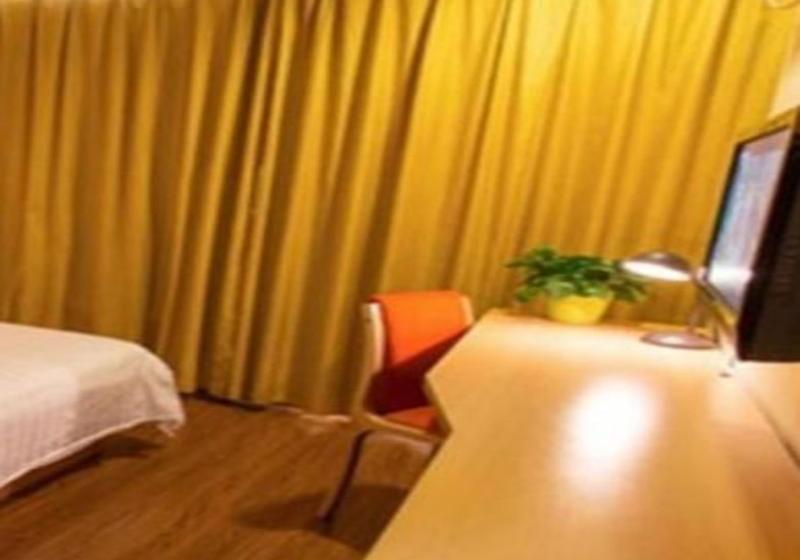 ホテル Home Inn Hubinxilu