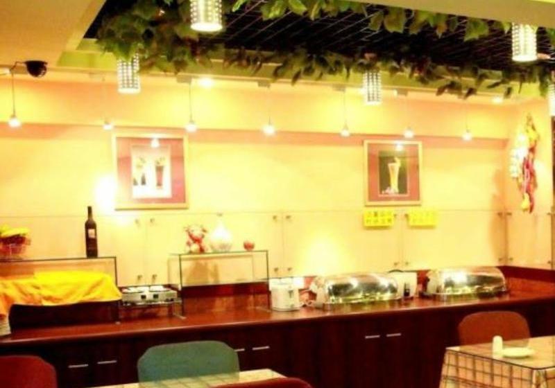 فندق Home Inn Hubinxilu