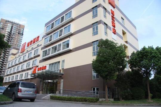 호텔 Home Inn Shanghai South Pudong Road Expo