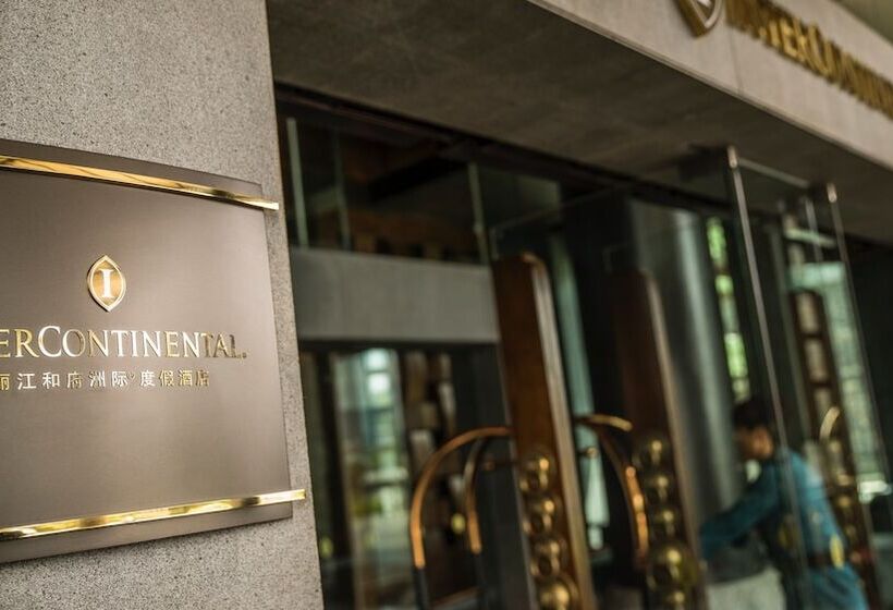 هتل Intercontinental Lijiang Ancient Town Resort, An Ihg