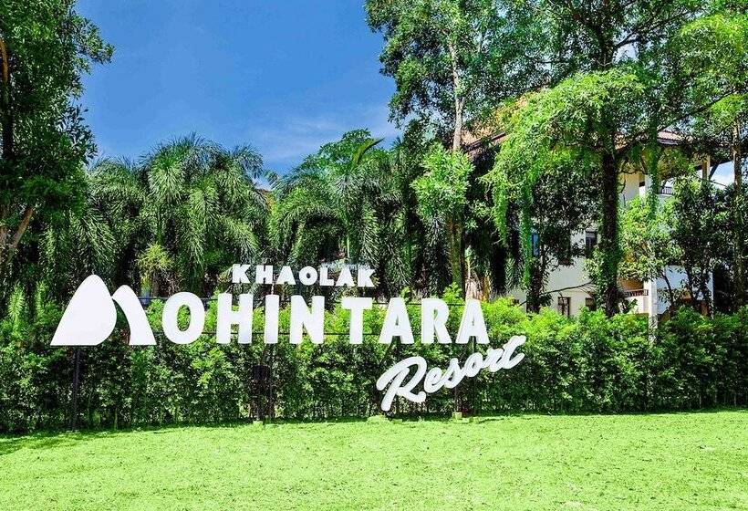 호텔 Khaolak Mohintara Resort