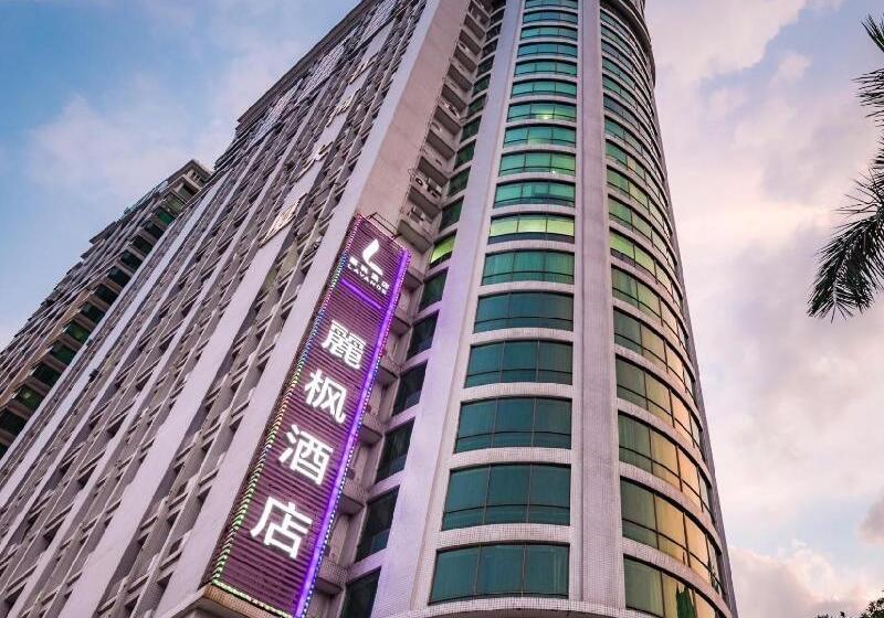 Lavande Hotels·guangzhou East Railway Station