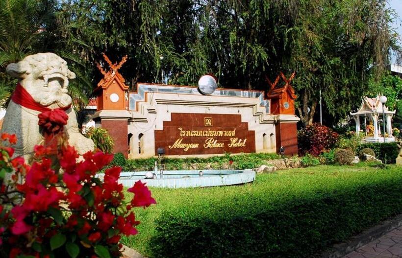 酒店 Maeyom Palace