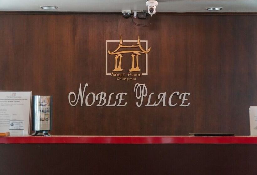 Отель Noble Place Chiangmai