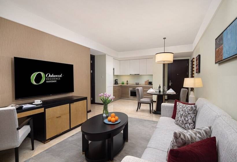 酒店 Oakwood Residence Hangzhou   Close To Westlake And Yellow Dragon Stadium