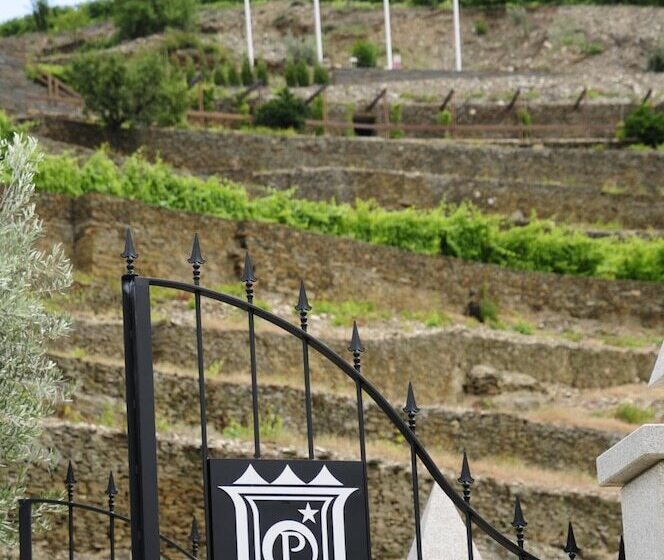 乡村酒店  Rural Quinta Do Pego