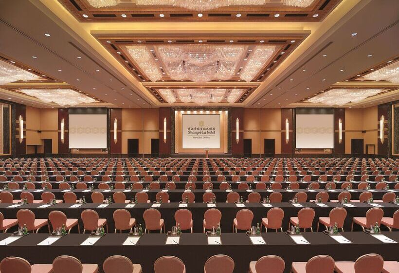 酒店 Shangri La Ningbo   The Three Rivers Intersection