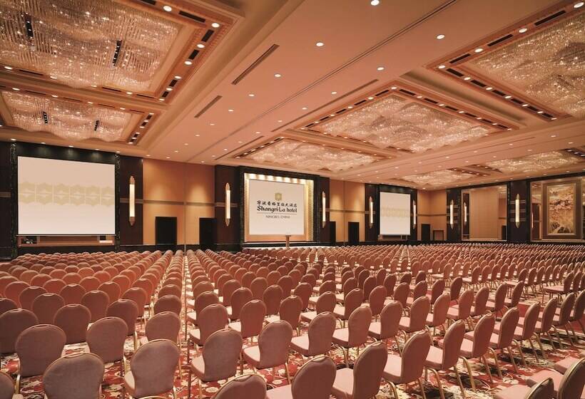 酒店 Shangri La Ningbo   The Three Rivers Intersection