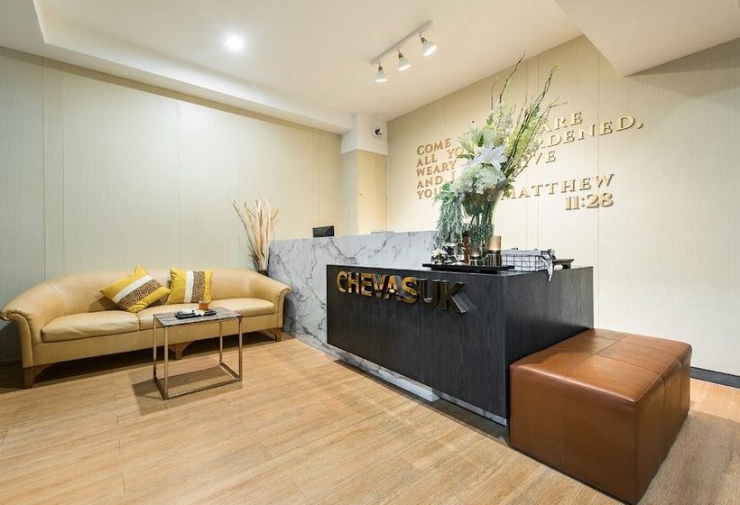 Siam Mandarina Hotel Free Bkk Airport Shuttle