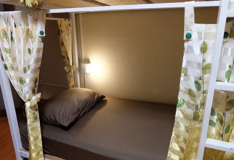 호텔 Starbright Court Hostel