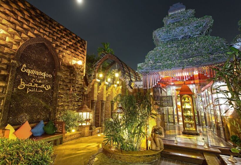 هتل The Baray Villa By Sawasdee Village