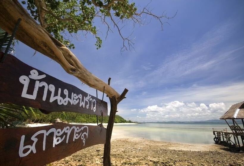 Koh Talu Island Resort
