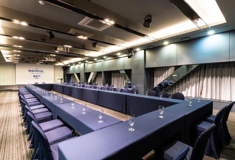 Novotel Ambassador Daegu