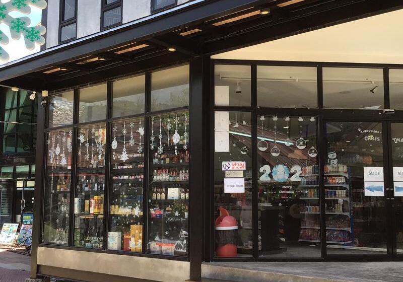 Phi Phi Andaman Legacy Resort