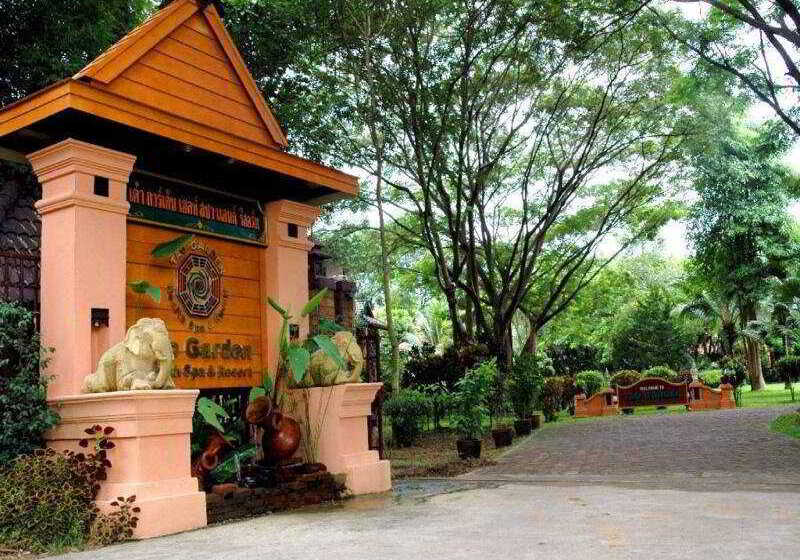 Tao Garden Health Spa & Resort