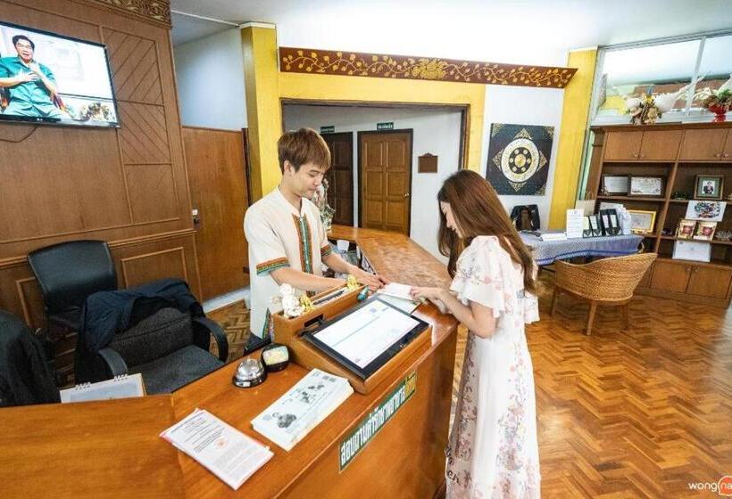 Tao Garden Health Spa & Resort