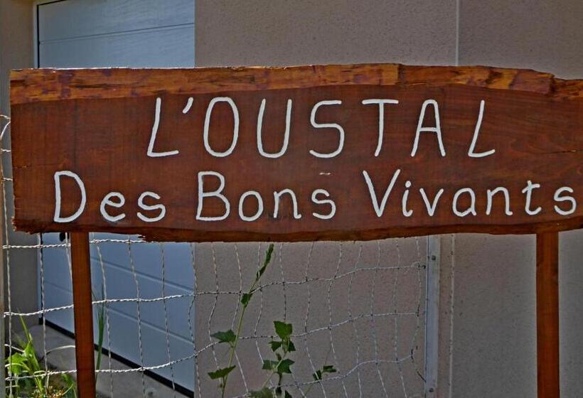 膳宿费 L Oustal Des Bons Vivants