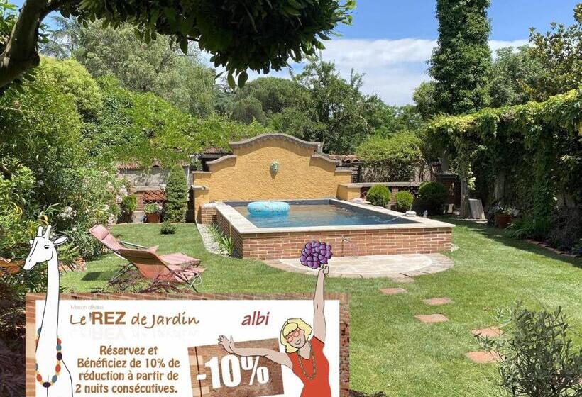 Пансион Le Rez De Jardin Albi