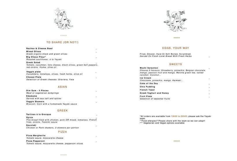 Пансион Yayaki Spetses