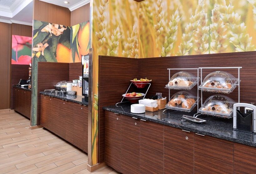 호텔 Fairfield Inn & Suites By Marriott Albany Downtown