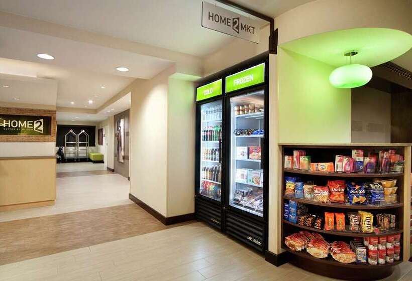 هتل Home2 Suites By Hilton Baltimore Downtown