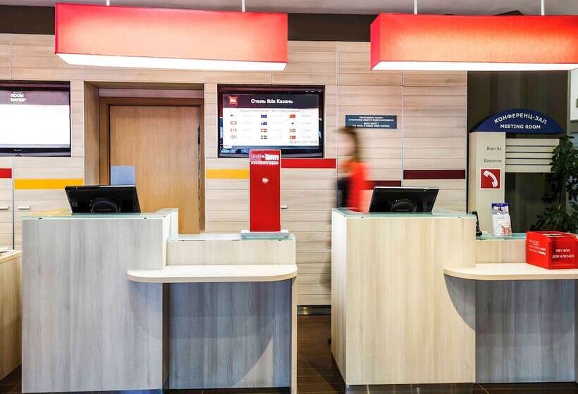 酒店 Ibis Kazan