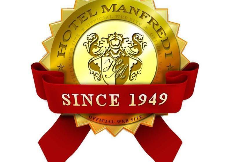 בית מלון כפרי Manfredi Suite In Rome