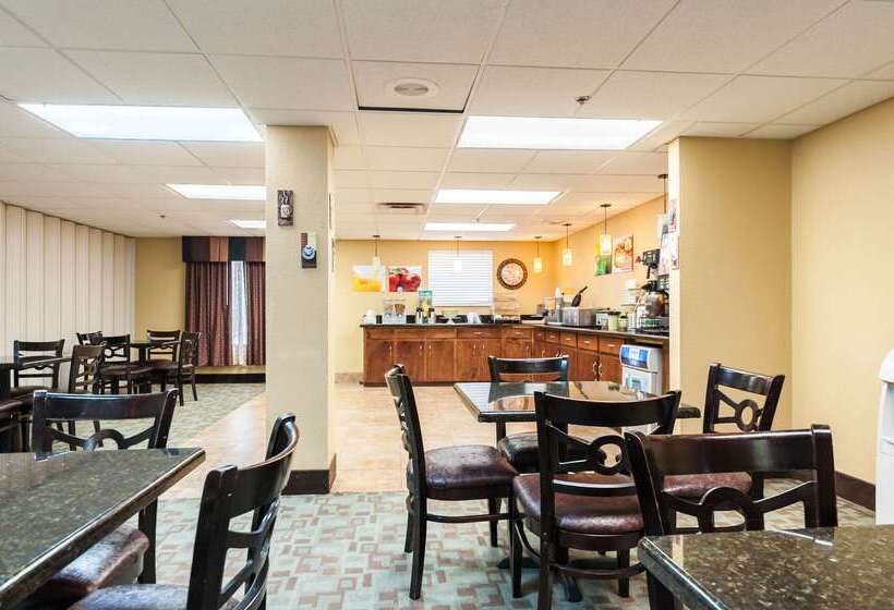 هتل Quality Inn And Suites Lafayette