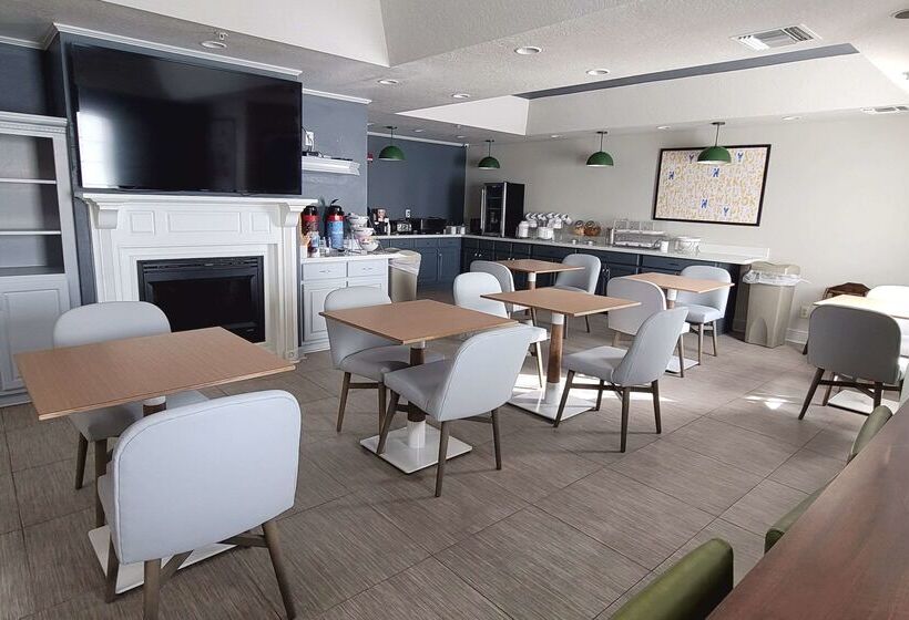 هتل Quality Inn And Suites Lafayette