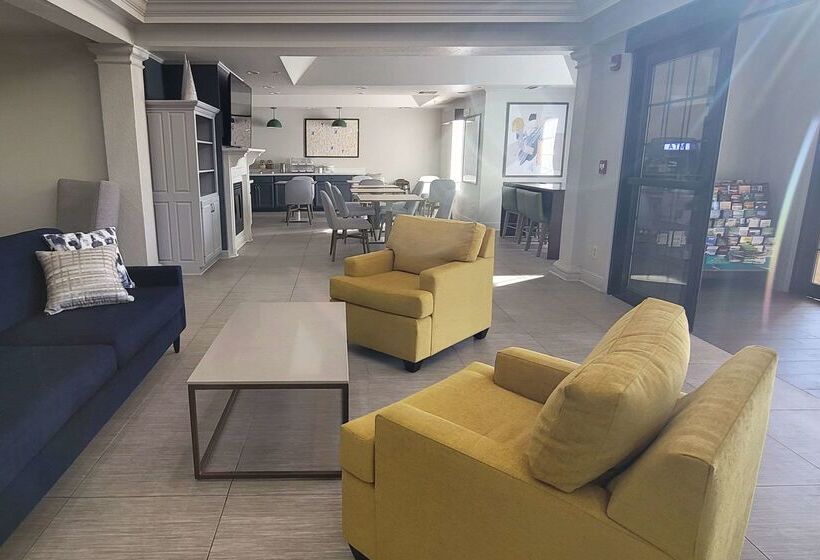 هتل Quality Inn And Suites Lafayette