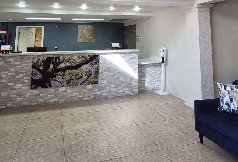 هتل Quality Inn And Suites Lafayette