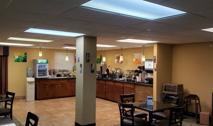 هتل Quality Inn And Suites Lafayette