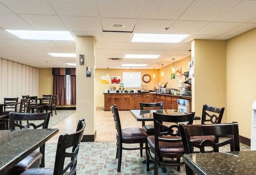 هتل Quality Inn And Suites Lafayette