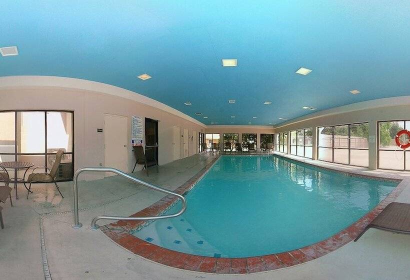 هتل Quality Inn And Suites Lafayette