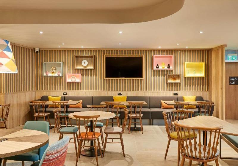 בית מלון כפרי Hampton By Hilton Dublin City Centre