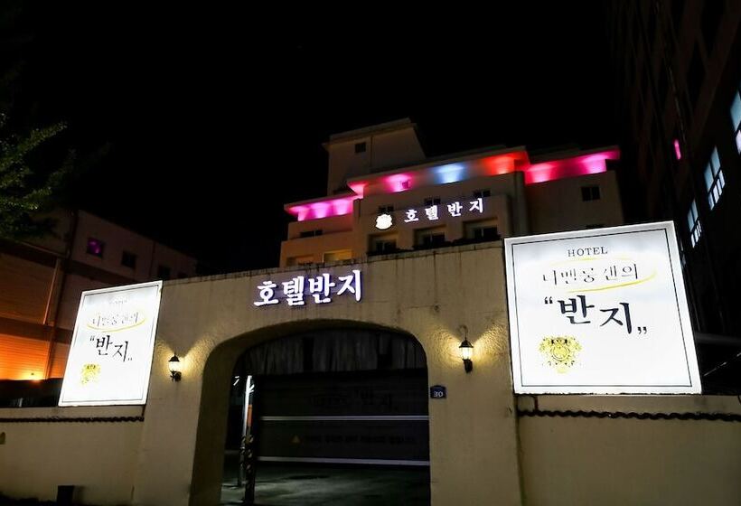 מוטל Cheongju Banju